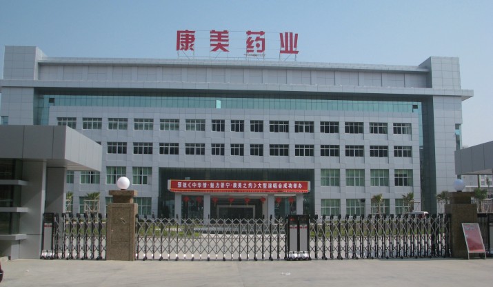 (yng)ˎI(y)޹˾15000m3t(y)ˎ(k) 