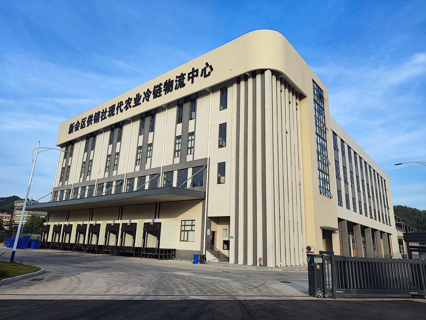 (hu)^(q)NF(xin)r(nng)I(y)